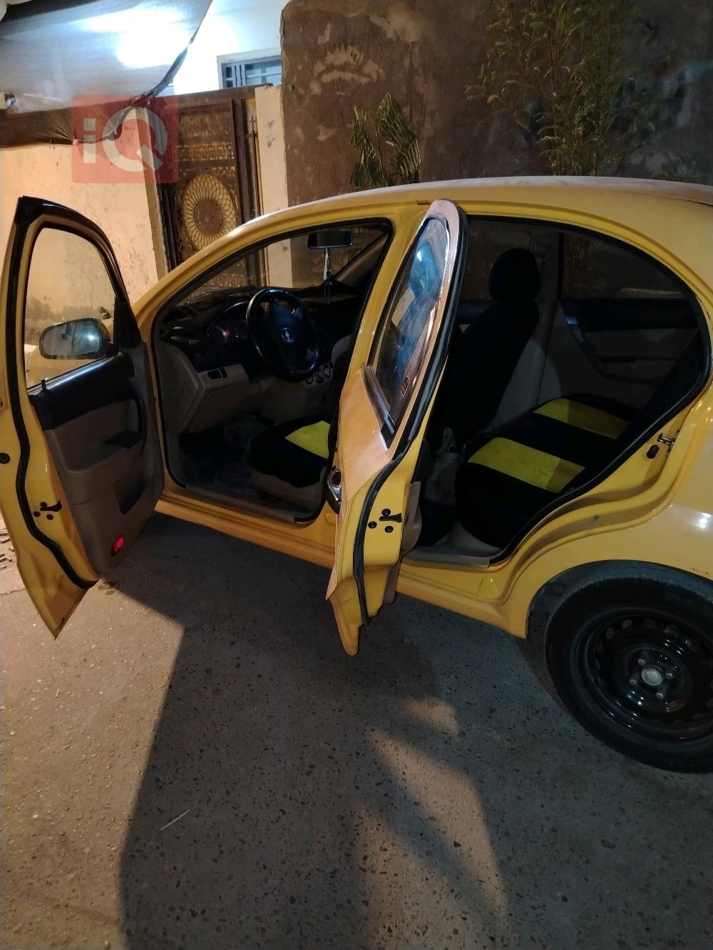 شێڤرۆلێت ئەڤیۆ